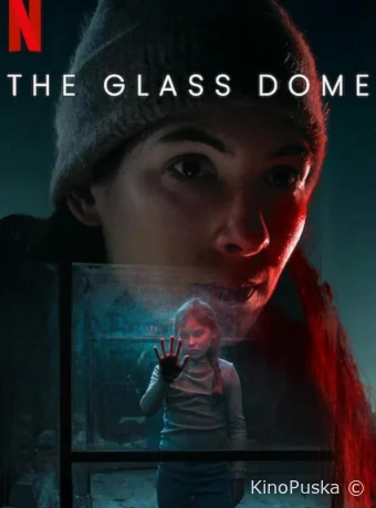 Сериал Стеклянный купол / Glaskupan 2025 смотреть онлайн 2 сезон 7 серия