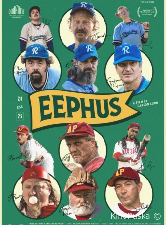 Замирающий / Eephus 2024 смотреть онлайн