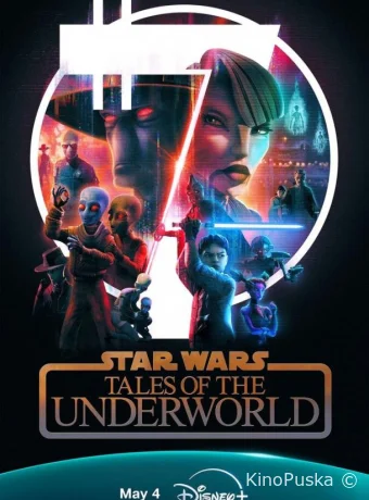 Сериал Звёздные войны: Сказания о преступном мире / Star Wars: Tales of the Underworld 2025 смотреть онлайн 2 сезон 7 серия
