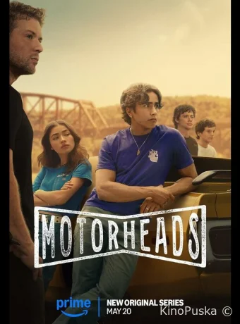 Сериал Лихачи / Motorheads 2025 смотреть онлайн 2 сезон 11 серия