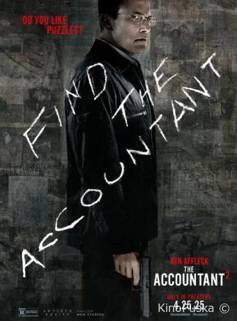 Расплата 2 / The Accountant 2 2025 смотреть онлайн