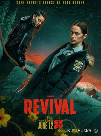 Сериал Воскрешение / Revival 2025 смотреть онлайн 2 сезон 3 серия