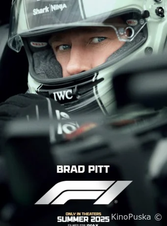 Формула 1 / F1 2025 смотреть онлайн