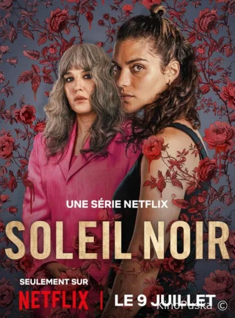 Сериал Чёрное солнце / Qui sème le vent / Under a Dark Sun 2025 смотреть онлайн 2 сезон 7 серия