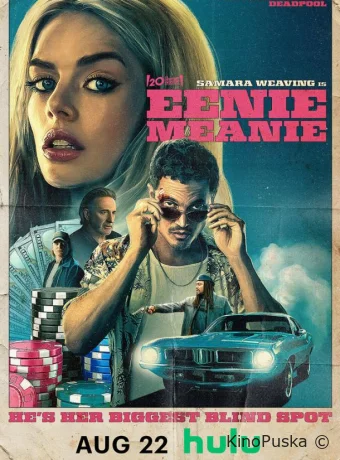Эники-Беники / Eenie Meanie 2025 смотреть онлайн