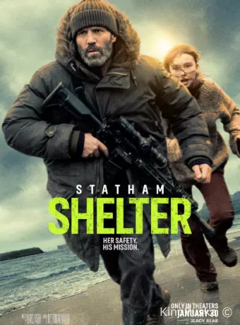 Убежище / Shelter 2026 смотреть онлайн